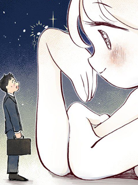 豆腐的哲学漫画