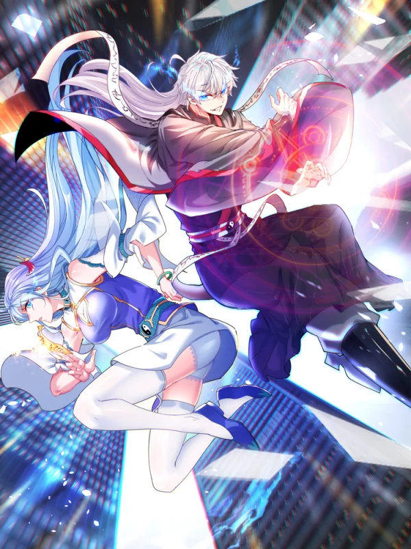 在超能力世界学修仙，我是不是脑子有坑漫画