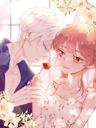 神兽喂养指南漫画