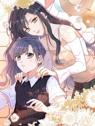 把反派养歪了怎麽办漫画