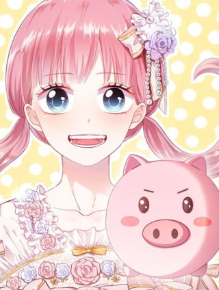 LOVE储蓄罐漫画