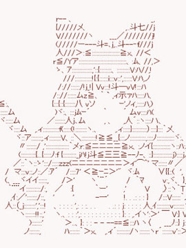 第十一次中圣盃：彼岸岛圣盃战争遁甲阵漫画