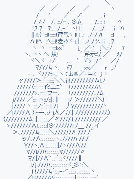 第十九次中圣盃：卑鄙战队的圣盃战争漫画