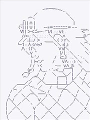 迪亚哥布兰度似乎在挑战Grand Order的样子漫画