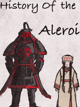 爱罗伊帝国史漫画