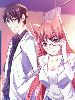 都市之透视医圣漫画