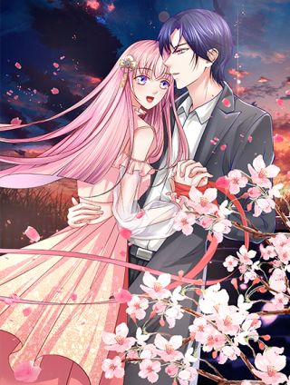 总裁狠狠爱漫画