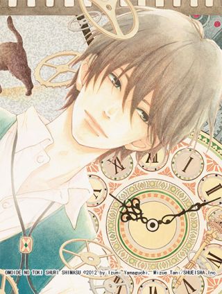 修理回忆之时漫画