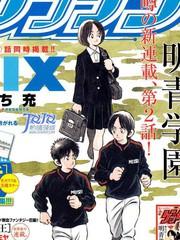 MIX漫画