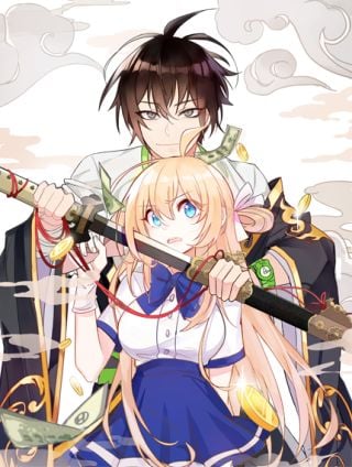 女财神今天也很穷漫画