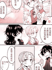 甘露Colorcolo漫画