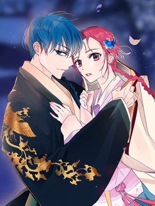 少爷入宫爲妃吧！漫画