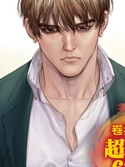 Origin-源型机漫画