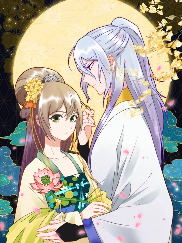 浴血商后：冷夫强宠漫画