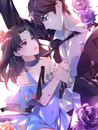亲爱的陌生人漫画