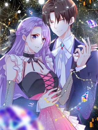 契约甜宠：国民老公的小仓鼠漫画