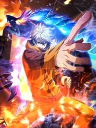 重生为怪兽什麽鬼2：兽神崛起漫画