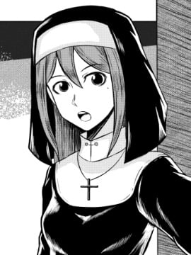 过于现实的冒险之旅漫画