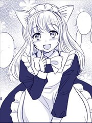 关于我起来后看见金发猫耳女仆这桩事漫画