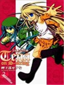 S线上的黛娜漫画