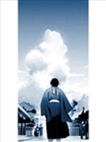 龙的住处漫画
