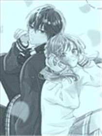 内海君的恋歌漫画