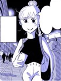 东京最糟最烂也最棒！漫画