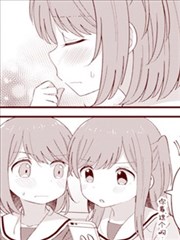 届不到的双子漫画