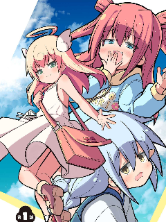 因为朋友想要让我屈服所以我要藉助胜利女神的力量让她明白谁才是老大漫画