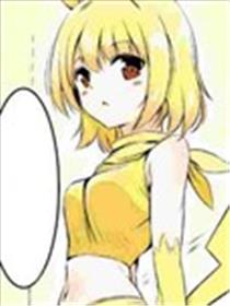 带着小本本气息的宝可梦漫画