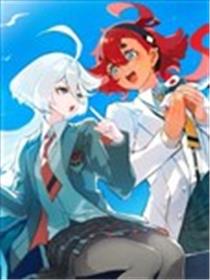 青春新天地~机动战士高达：水星的魔女漫画