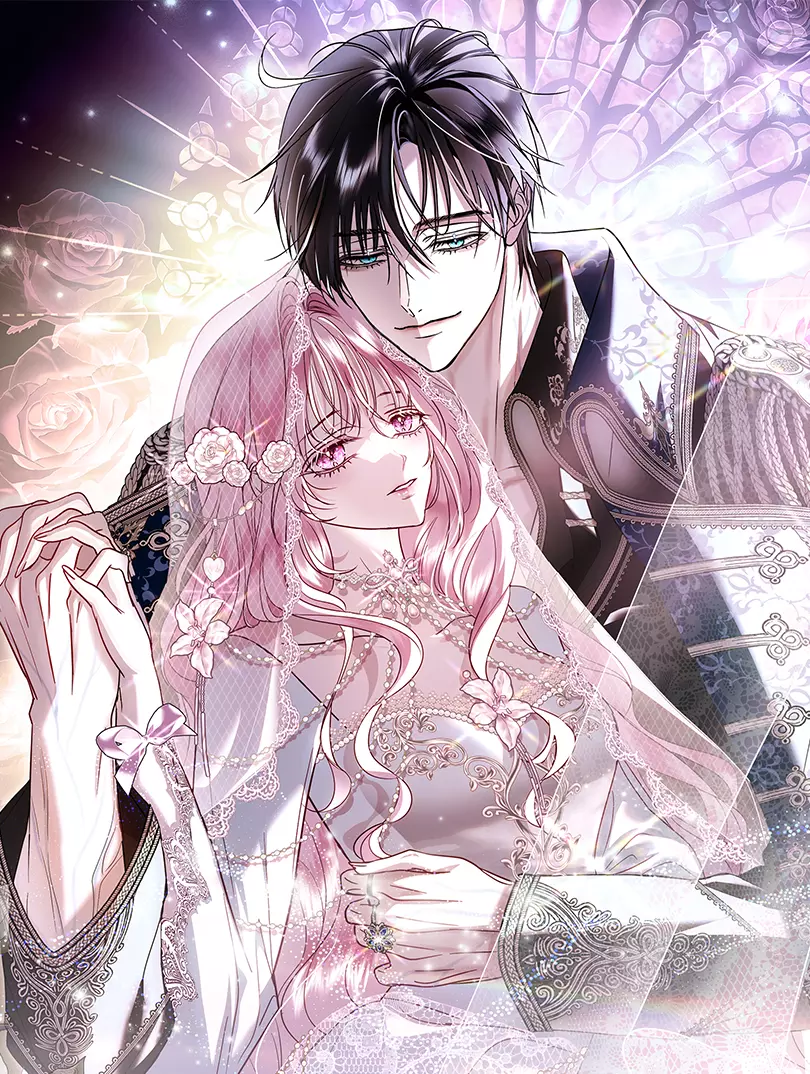 反派大人，除了结婚我都可以漫画