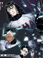 Thank you Pitch漫画