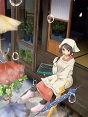 道草屋官方小漫画漫画