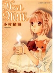 Hot Milk热牛奶漫画