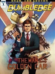 变形金刚 大黄蜂电影前传漫画