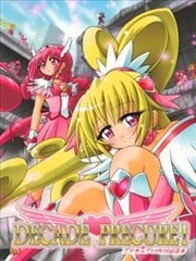 DECADE PRECURE!漫画