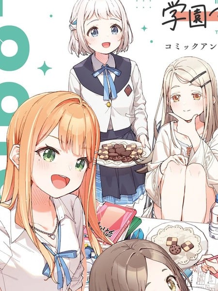 学园偶像大师 莉清官方短篇集漫画