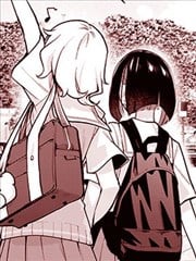 井里的天空不曾知晓漫画