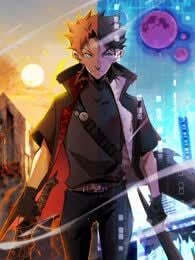 超现实玩家漫画