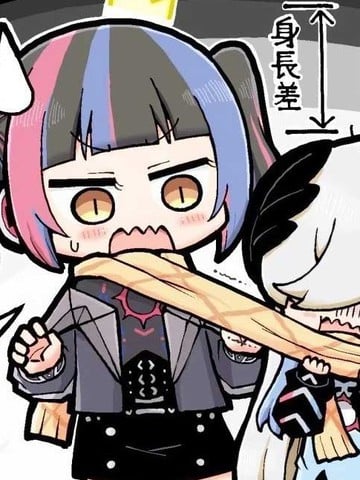 魔女观察记录漫画