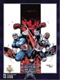 美国队长：寒战漫画