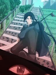 恶魔躲猫猫漫画