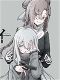 梦醒后的灰漫画