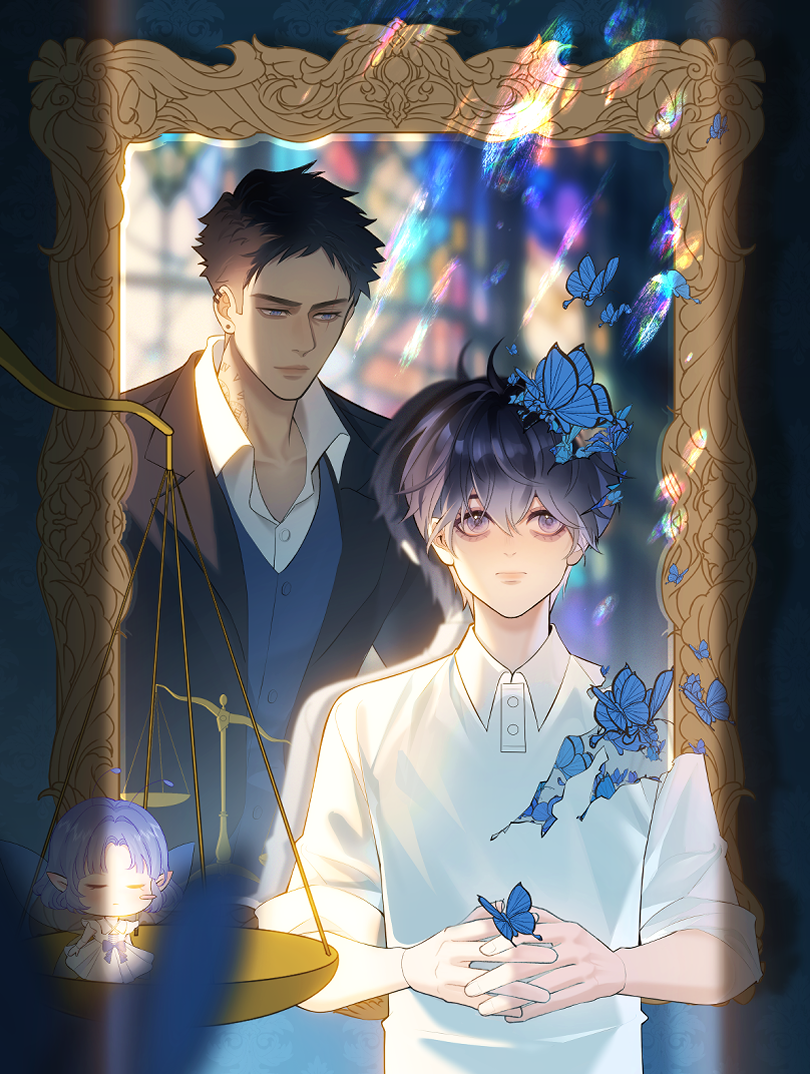 等价交换Equivalent exchange漫画