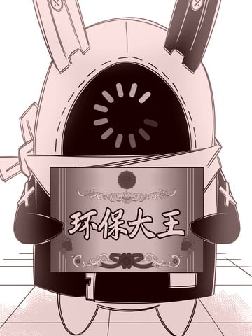 邦布与女鞋品监漫画