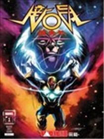 新星-百夫长漫画