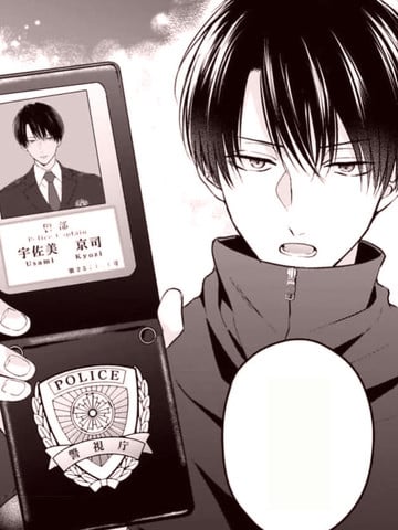 禁慾精英Ω融于淫靡情潮漫画