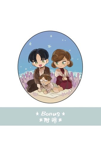 The Bestest Dancers漫画