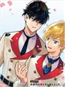 虽然是乙女游戏的反派千金，过于优秀的古板骑士令一切R活动没能触发漫画